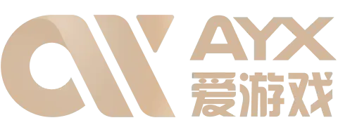 爱游戏官方网站 - AYX GAMING
