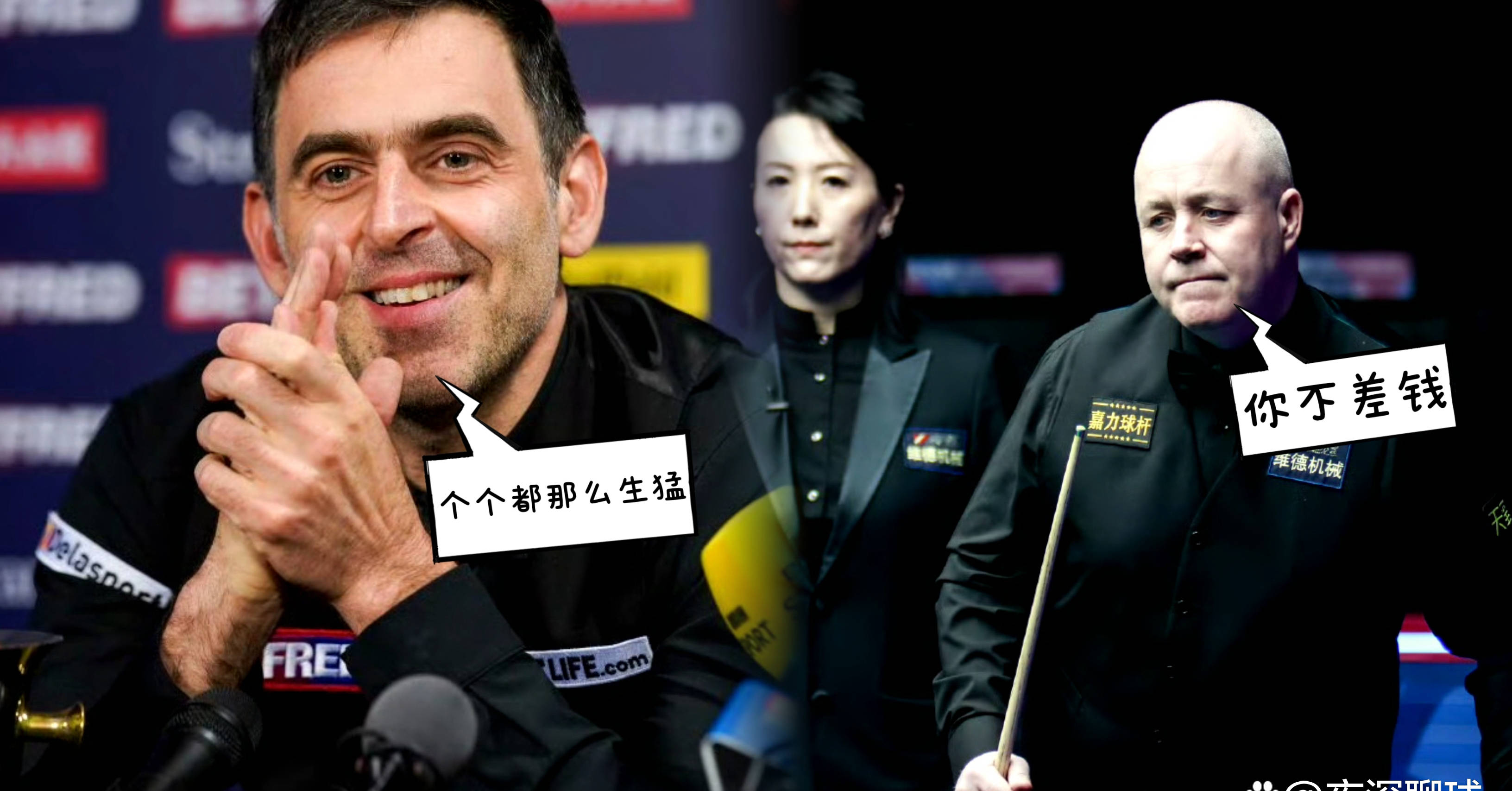 AYX-斯诺克邀请赛焦点战：滇池天狼队强势反弹齐鲁白虎队，客场强势带走胜利。边路成突破口的简单介绍