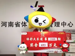 AYX-包含大奖赛巅峰对决！陇右烈马队小胜雪域风暴队，自行车赛场再起波澜；豪门底蕴再次显现的词条