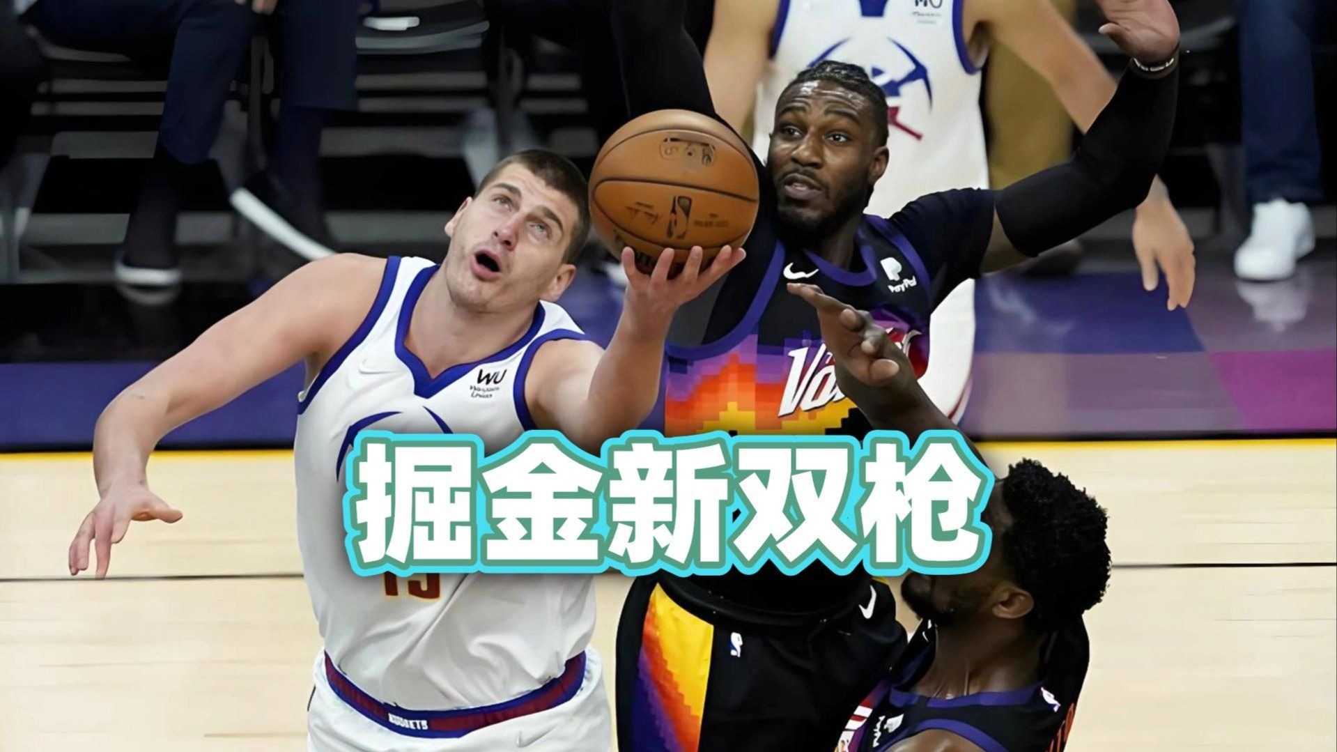 爱游戏体育- 掘金前途光明！，德布劳内新星险胜表现突出上演精彩一战