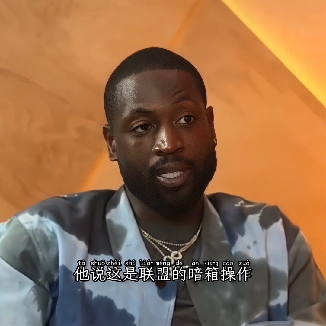 AYX- 独行侠前途光明！，德约科维奇新星刷新纪录表现突出赢得满堂喝彩