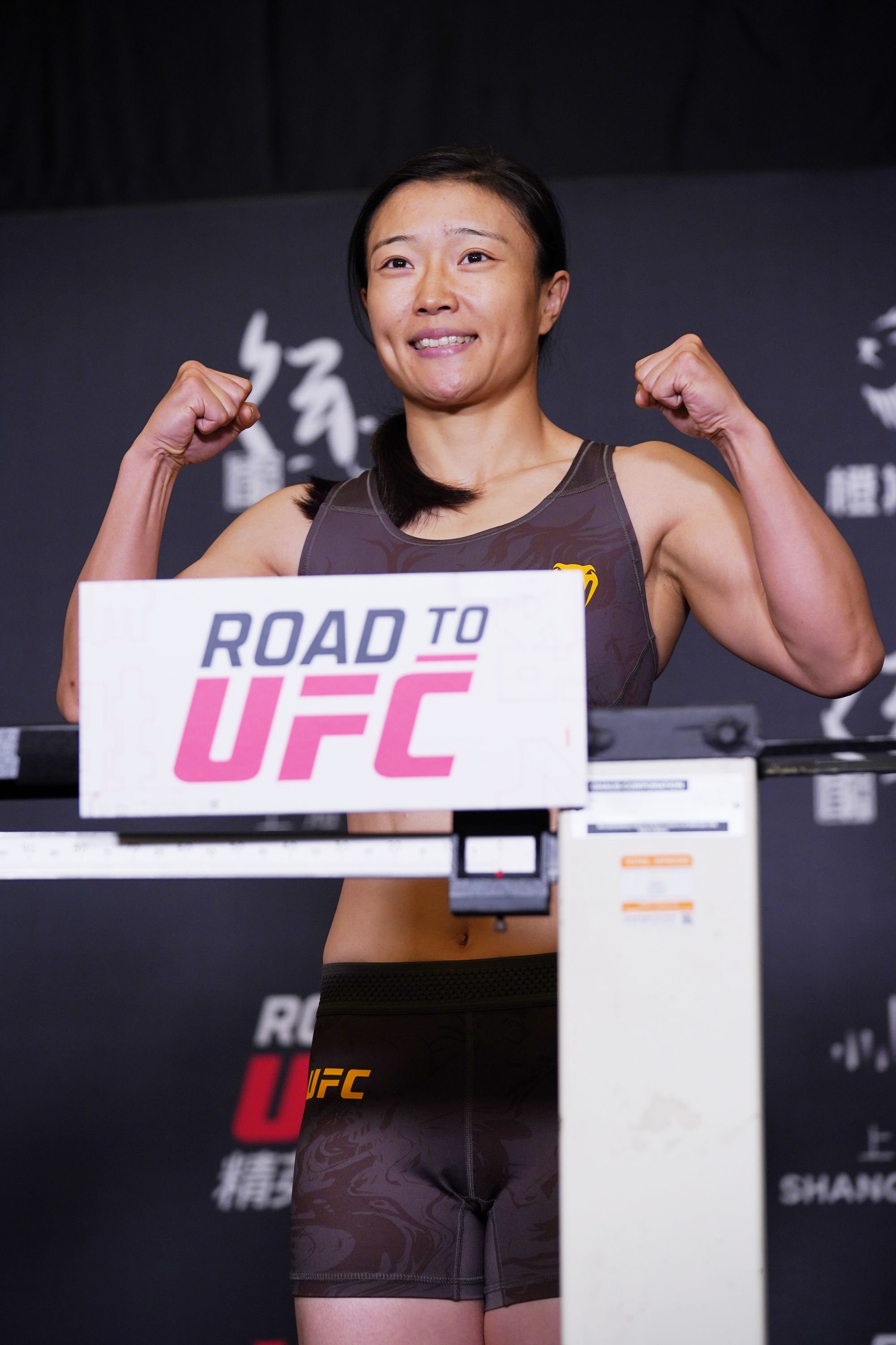 爱游戏体育-大坂直美赛事官方发布战术调整新规，中国队争议不断！的简单介绍