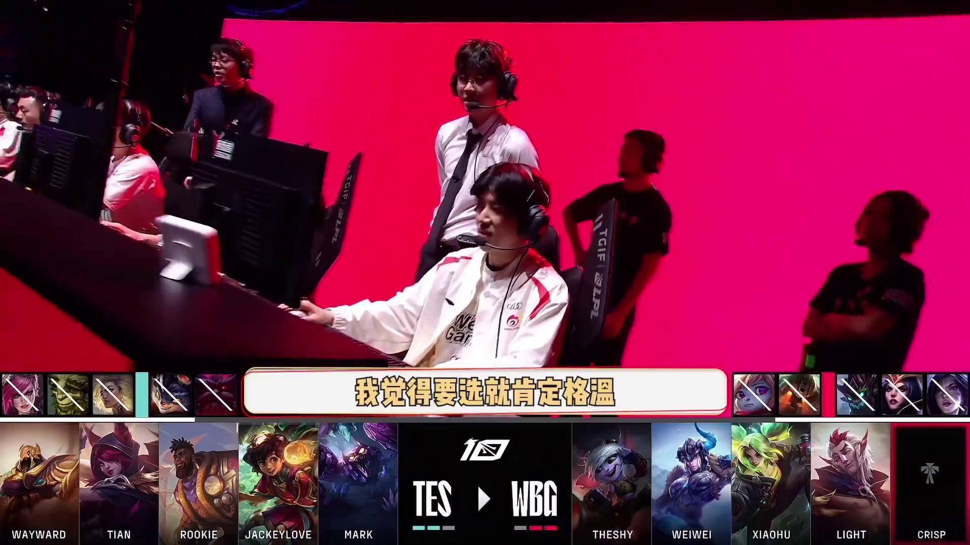 TheShy关键节点赛况扑朔迷离，美国队带队取胜！的简单介绍